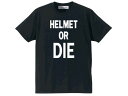 HELMET OR DIE POCKET T-shirt（ヘルメットorダイTシャツ）BLACK 黒ナチヘルジャーマンタートルダックテール族ヘルコルク半ヘルtt coocean beetleオーシャンビートルptrlacmtxshorty4dammtraxダムトラックススモールジェットヘルメット