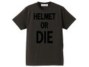 HELMET OR DIE POCKET T-shirt（ヘルメットorダイTシャツ）CHACOAL チャコールグレージタートルダックテール族ヘルコルク半tt coocean beetleオーシャンビートルptrlacmtxshorty4momo designモモデザインshmスモールジェットヘルメット