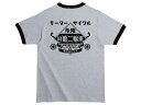 モーターサイクル 自動二輪車 Ringer T-shirt MOTORCYCLE自動二輪車リンガーTシャツ GRAY BLACK trimトリムteeバックプリント昭和レトロハコスカサニトラミゼットオートバイク国産旧車會hondak…