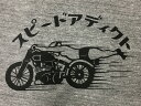 スピードアディクト T-shirt（SPEED ADDICT Tシャツ）CHARCOAL チャコールグレー霜降り杢トライブレンド染み込みプリント英国車vincentblack shadowマチレスbmwラビットスクーターシルバーピジョンスティーブマックイーンスピードウェイ