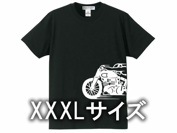 XXXLサイズ スピードアディクト サイドプリント T-shirt（3XL SIZE SPEED ADDICTサイドプリントTシャツ）BLACK 黒世界最速のインディアンモーターサイクルバートマンロー英車英国車triumphbsanortonducatibmwホンダカワサキヤマハスズキ