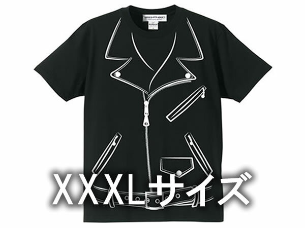 だまし絵 W RIDERS T-shirt（騙し絵トロンプルイユ（trompe-l 039 oei）WライダースTシャツ）BLACK 黒ジャケットw riders jacketsjkt本革ジャン皮the real mccoy 039 sリアルマッコイズカフェレーサーaero leatherエアロレザーrockersロッカーズ