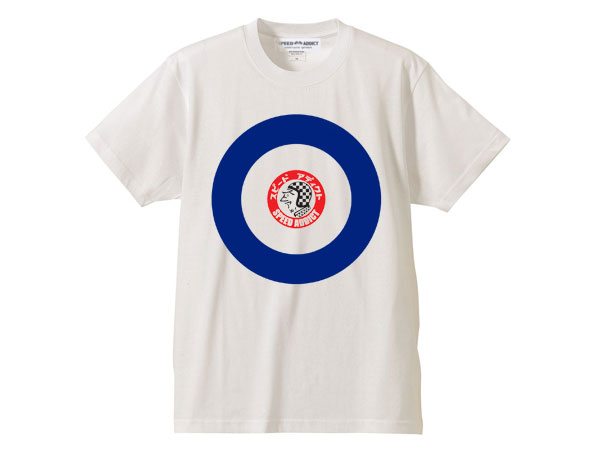 【在庫有 即納】【10,000円（税別）以上お買上で送料無料】SPEED ADDICT TARGET MARK T-shirt（スピードアディクトターゲットマークTシャツ）イギリス空軍ヘルメットmodsモッズthewhovespaべスパlambrettaランブレッタpiaggioピアジオさらば青春の光モッズコート60s60's年代