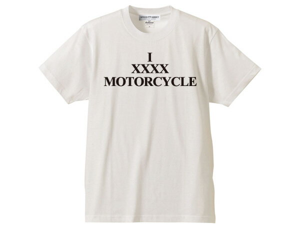 I XXXX MOTORCYCLE T-shirt（I XXXXモーターサイクルTシャツ）WHITE 白バイカーファッションバイクウェアホンダカワサキヤマハスズキhondakawasakiyamahasuzuki国産旧車會アメリカンバイクチョッパーバイクエボスポーツスターツインカム