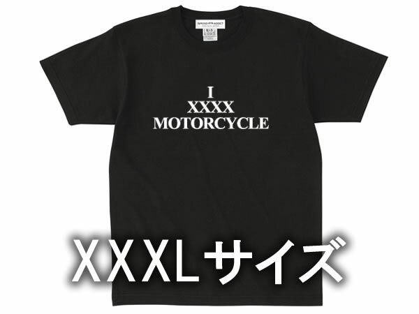 XXXLサイズ I XXXX MOTORCYCLE T-shirt I XXXXモーターサイクルTシャツ BLACK 黒3xl大きめサイズビッグサイズアメリカンバイクhondakawasakiyamahasuzukiホンダカワサキヤマハスズキ国産旧車會…