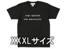 XXXLサイズ rage against the motorcycle T-shirt（レイジアゲインストザモーターサイクルTシャツ）BLACK 黒3xlオルタナティヴロックメタルハードロックポストグランジmachineレイジアゲインストザマシーンバンドtee夏フェスロックフェス