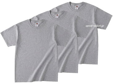 FRUIT OF THE LOOM 日本人向け仕様 T-shirt 3pc SET（フルーツオブザルームTシャツ3枚組）GRAY 灰色グレーパックtpacktee無地tアメリカ綿usacottonクルーネックcrewneckアメカジsetラギット定番半袖shortsleeves/s