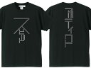 スピードアディクト 両面プリント T-shirt（SPEED ADDICT両面プリントTシャツ）BLACK 黒日本語片仮名カタカナドラッグレースnascarナスカーマン島ttレースmotogphondakawasakiyamahasuzukiネイキッドバイクf1フェラーリポルシェgt-rgtr