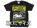 XXXLサイズ 【スピードアディクト T-shirt】（3XL SIZE 【SPEED ADDICT Tシャツ】）BLACK アメコミスピードウェイ世界最速のインディアンバートマンローボンネビルソルトフラッツ大きめサイズビッグサイズ超特大ゆったりアメリカンバイク