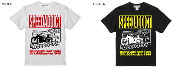 【スピードアディクト T-shirt】（【SPEED ADDICT Tシャツ】）WHITE 白アメコミデザインスピードウェイ世界最速のインディアンバートマンローボンネビルソルトフラッツ英車英国車vincentblack shadowトライアンフbsanortonducatimv agsta