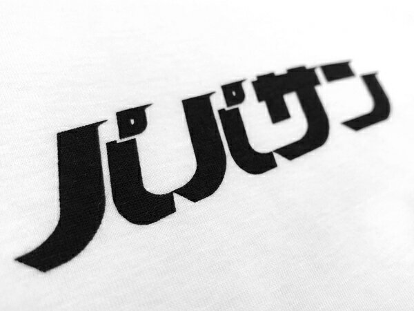 パパサン T-shirt（883Tシャツ）WHITE 白バックプリント片仮名カタカナ日本語harleydavidsonハーレーダビッドソンevoエボスポーツスターsportsterironxl883nアイアンxl883lスーパーローxl883rxl883cxlh883ハガーiron883アイアン8831200