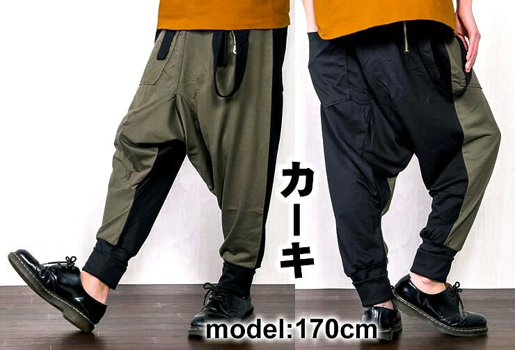 サルエルパンツ メンズ サルエル パンツ ボトムス ダンス スウェット レディース ...