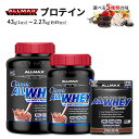 オールマックス クラシック オールホエイ 100 ホエイプロテインソース プロテインパウダー サンプル 907g 2.27kg ALLMAX CLASSIC ALLWHEY 100 WHEY PROTEIN