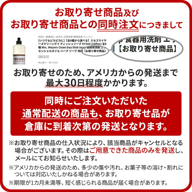 �ʥ��ա��� ������ �������󥰥����� 237ml NOW Foods ���Ƥ� �ۤƤ� �糰�� �ȥ�֥� UV����Aloe Soothing Gel - 8 oz.