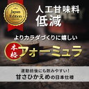 【シェイカー付Verあり】オプティマム ニュートリション ゴールドスタンダード 100%ホエイ プロテイン 2.27kg (5LB) Optimum Nutrition Gold Standard 100%Whey 日本国内規格仕様 低人工甘味料