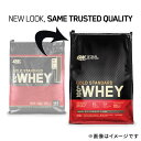 ゴールドスタンダード 100% ホエイプロテイン 4.54kg 10LB 日本国内規格仕様 低人工甘味料 Gold Standard Optimum Nutrition 100% Whey【正規契約販売法人 オフィシャルショップ】 2