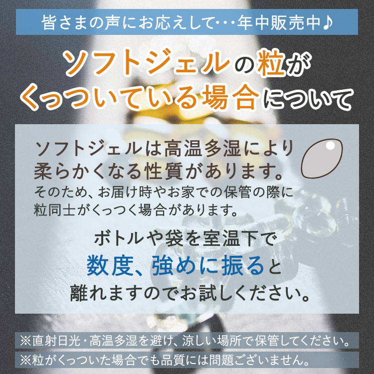 コエンザイムQ10 サプリメント ヘルシーオリジンズ社 CoQ10 100mg 60粒サプリ 美容サプリ コエンザイムQ10配合 3