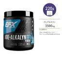 EFXスポーツ クレアルカリン EFX パウダー ブルーフロスト 220g (7.76oz) EFX Sports KRE ALKALYN EFX POWDER サプリメント クレアチン..