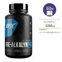 EFXスポーツ クレアルカリン プロ 60粒 カプセル EFX Sports KRE ALKALYN PRO サプリメント クレアチン クレアルカロイド モノハイドレ..