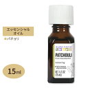 オーラカシア エッセンシャルオイル パチョリ 15ml 0.5floz Aura Cacia Essential Oil Patchouli 精油 ハーブ