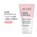 アキュア シリアス スージング クラウド クリーム 50ml (1.7oz) Acure SERIOUSLY SOOTHING CLOUD CREAM 保湿クリーム 美容 美容クリーム