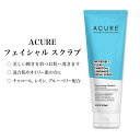 【最大1200円OFFクーポン】アキュア チャコール レモネード配合 フェイシャルスクラブ 118ml (4oz) Acure INCREDIBLY CLEAR CHARCOAL LEMONADE FACIAL SCRUB 角質