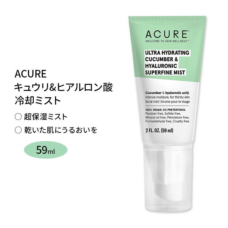 ALA ێ LE&qA_ p~Xg 59ml (2fl oz) ULTRA HYDRATING CUCUMBER & HYALURONIC COOLING MIST ێ~Xg tFCV~Xg EgnCh[eBO