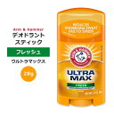 商品説明 ●Arm &amp; Hammer (アーム&amp;ハンマー)はアメリカで170年以上にわたる歴史があり、信頼されている重曹ブランドです。 ●一日中ニオイと戦う男性のためのデオドラントスティック！ ●いつでもどこでも簡単臭いケア♪スティックタイプで、汗ばむところにサっと塗れる！ ●アルミニウム入りで、汗にダイレクトにアプローチ◎ ●フレッシュはその名の通りフレッシュでクリーンな香り！アクティブに動く日にぴったり♪ ●オフィスで長い一日を過ごす日はもちろん、屋外でスポーツをする日やジムでエクササイズをする日にも！ ●トラベルサイズで、旅行や毎日の持ち運びにも最適です◎ 通常サイズはこちら♪ 「ウルトラマックス」シリーズはこちら♪ 消費期限・使用期限の確認はこちら 内容量 28g (1oz) 成分内容 詳細は画像をご確認ください ※詳しくはメーカーサイトをご覧ください。 ご使用方法 乾いた脇の下に塗布してください。 メーカー Arm &amp; Hammer(アーム＆ハンマー) ・外用のみ。 ・傷ついた肌には使用しないでください。 ・発疹や炎症が生じた場合は使用を中止してください。 ・高温多湿を避けて保管して下さい。 ・お子様の手の届かない場所で保管して下さい。 ・お肌に合わない場合は使用をやめ、症状によっては医師にご相談ください。 ・効能・効果の表記は薬機法により規制されています。 ・医薬品該当成分は一切含まれておりません。 ・メーカーによりデザイン、成分内容等に変更がある場合がございます。 ・製品ご購入前、ご使用前に必ずこちらの注意事項をご確認ください。 Arm &amp; Hammer Deodorant UltraMax Solid Fresh Scent 1 oz 生産国: アメリカ 区分: 化粧品 広告文責: &#x3231; REAL MADE 050-3138-5220 配送元: CMG Premium Foods, Inc. あーむあんどはんまー あーむ&amp;はんまー 人気 にんき おすすめ お勧め オススメ ランキング上位 らんきんぐ かいがい 海外 男性 男性用 メンズ めんず 汗 あせ ニオイ 臭い 匂い におい 身だしなみ エチケット マナー でおどらんと 運動 うんどう 運動後 フィットネス ふぃっとねす わーくあうと ワークアウト とれーにんぐ トレーニング ジム 筋トレ スポーツ すぽーつ スティック すてぃっく 固形 脇汗 ワキ わき すっきり さっぱり リフレッシュ フレッシュ ふれっしゅ クリーン 新鮮 さわやか 爽やか 快適 持ち運び 携帯用 外出用 とらべるさいず みにさいず 制汗剤 良い香り いい香り 清潔 清潔感 アルミニウム入り 重曹