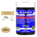 100%ピュア微粒子化クレアチンモノハイドレート ファーマスーティカルグレード 100g (14.11oz) 20回分 ALLMAX (オールマックス) クレアチン一水和物 スポーツ 高品質 トレーニング