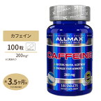 オールマックス カフェイン 200mg 100粒 ALLMAX Caffeine