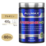 륮˥ѥ 400g ALLMAXʥޥå L-륮˥  򹯥ץ 륮˥ͭ