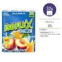オールマックス アイソフレックス チラー アイソレート ホエイプロテイン シトラスピーチセンセーション味 1回分 32g ALLMAX ISOFLEX CHILLER ISOLATE POWDER Citrus Peach Sensation sample
