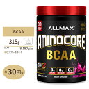 アミノコア BCAA ピンクレモネード 315g（0.69lbs）30回分 Allmax（オールマックス） 1