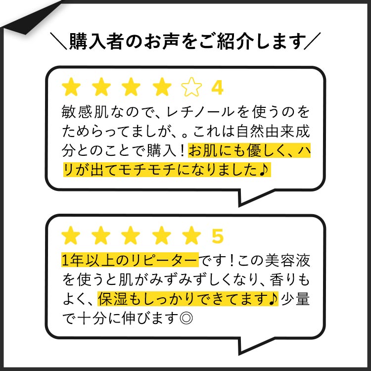 アンダルーナチュラルズ エイジデフィング リジュベネーティングセラム 30ml (1.0 fl oz) ANDALOU NATURALS AGE DEFYING REJUVENATING SERUM 植物由来 バクチオール レチノール代替成分 美容液【お取り寄せ商品】【合わせて買いたい】 speed-10039835 アメリカサプリ専門スピードボディ サンプル画像3