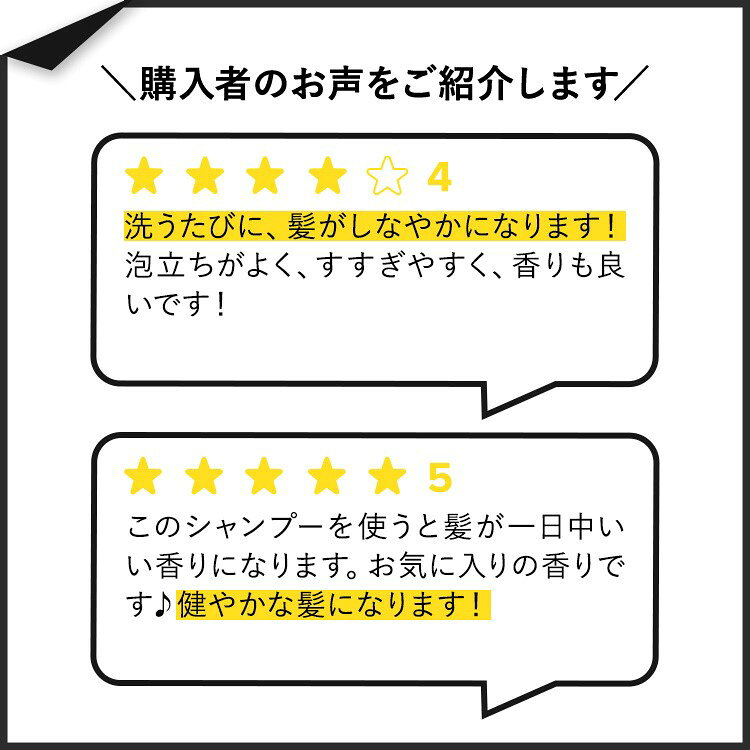アバロンオーガニクス ナリッシング ラベンダー シャンプー 325ml (11floz) AVALON ORGANICS Lavender Nourishing Shampoo 栄養豊富 保湿 エッセンシャルオイル【お取り寄せ商品】【合わせて買いたい】 speed-10046147 アメリカサプリ専門スピードボディ サンプル画像3
