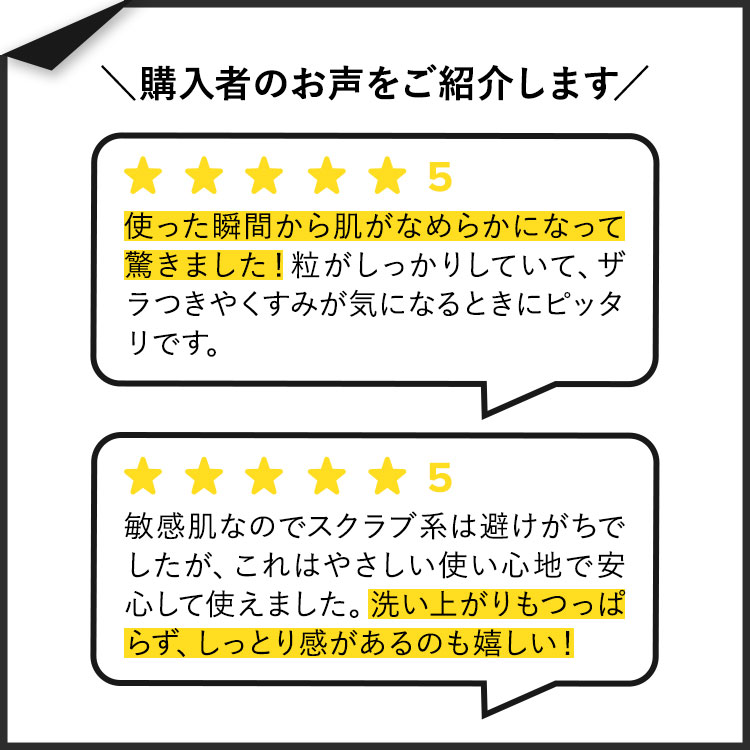 ACURE ブリリアントリー ブライトニング フェイシャルスクラブ 118ml アキュア美容 透明感 すくらぶBrightening Facial Scrub【お取り寄せ商品】【合わせて買いたい】 3