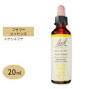 Nelson Bach バッチフラワー レメディ ゲンチアナ 20ml ネルソンバッチ Bach Original Flower Remedies Gentian 0.7fl oz