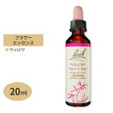 バッチフラワー レメディ ウィロウ 20ml（0.7floz） Bach Flower