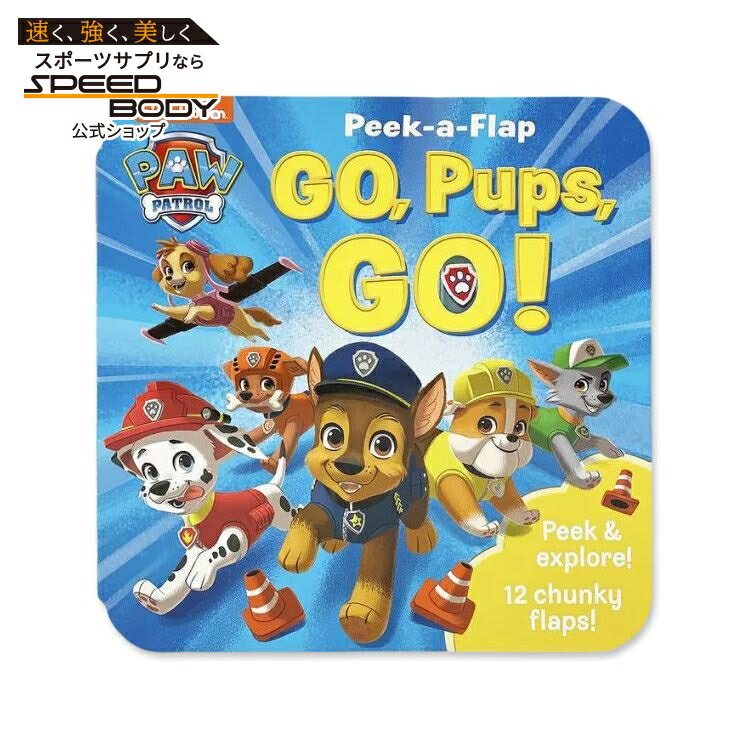 ں1400OFFݥۡνۥѥ ѥȥ  ѥץ  [Խơɥץ쥹 / ǥ󡧥ꥵե֡PAW Patro...