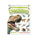 アルティメット ステッカー アクティビティ コレクション：ダイナソー & アザー プレヒストリック ライフ  Ultimate Sticker Activity Collection: Dinosaurs and Other Prehistoric Life 