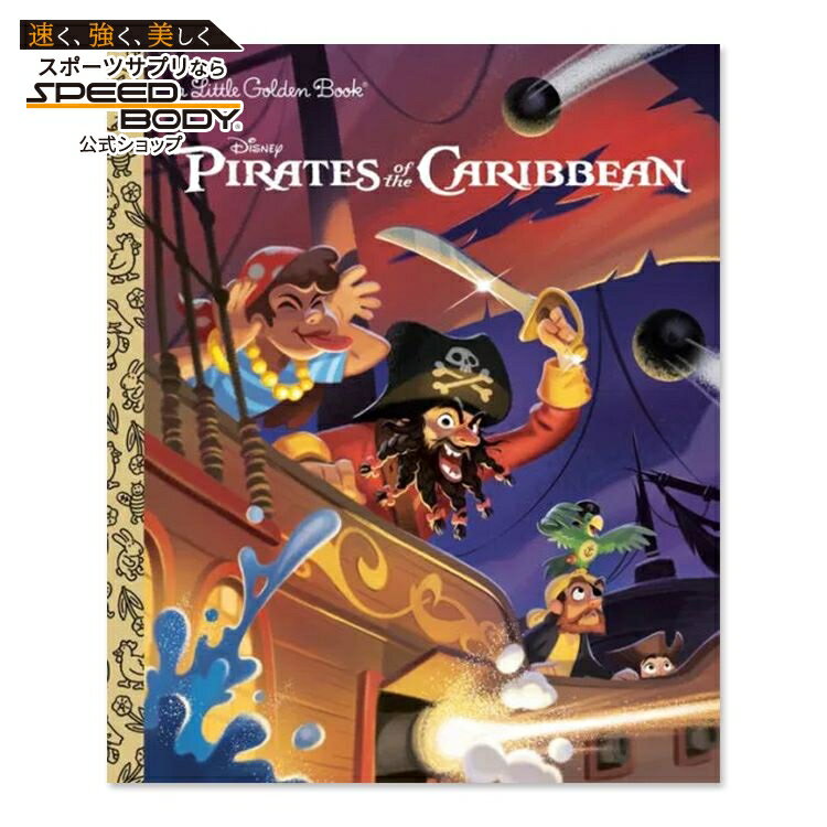 【洋書】パイレーツ・オブ・カリビアン [ニコール・ジョンソン / ケネス・アンダーソン (イラストレーター) ] Pirates of the Caribbean [Nicole Johnson / Kenneth Anderson (Illustrator)]