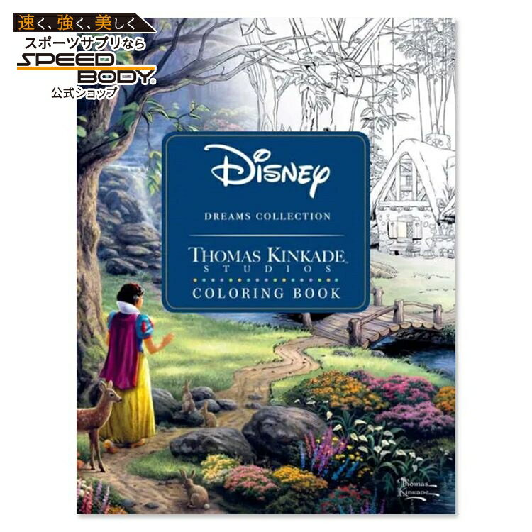 νۥǥˡ ɥ꡼ॺ쥯 ȡޥ󥱡 ɤ골[ȡޥ󥱡 / ȡޥ󥱡ɥ] Disney Dr...