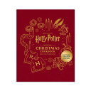 【最大1200円OFFクーポン】【当店のみB&N限定Ver】【洋書】ハリー・ポッター: オフィシャル クリスマス クックブック [エレナ・クレイグ / ジョディ...