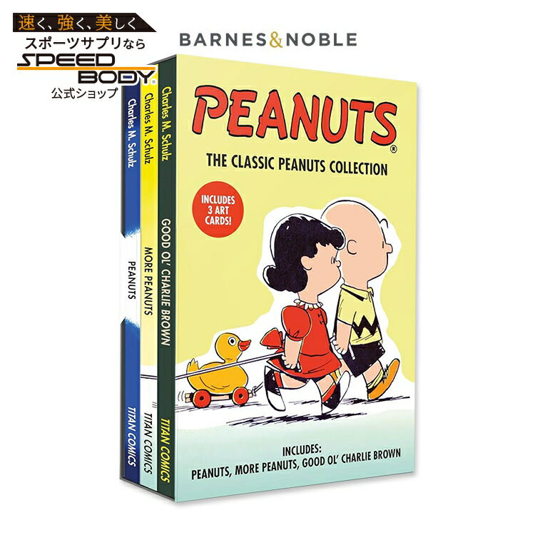 ���ν�ۥԡ��ʥå� �ܥå������å� (���饷�å� �ԡ��ʥåĥ��쥯�����) [���㡼�륺��M��������] Peanuts Boxed Set (The Clas...
