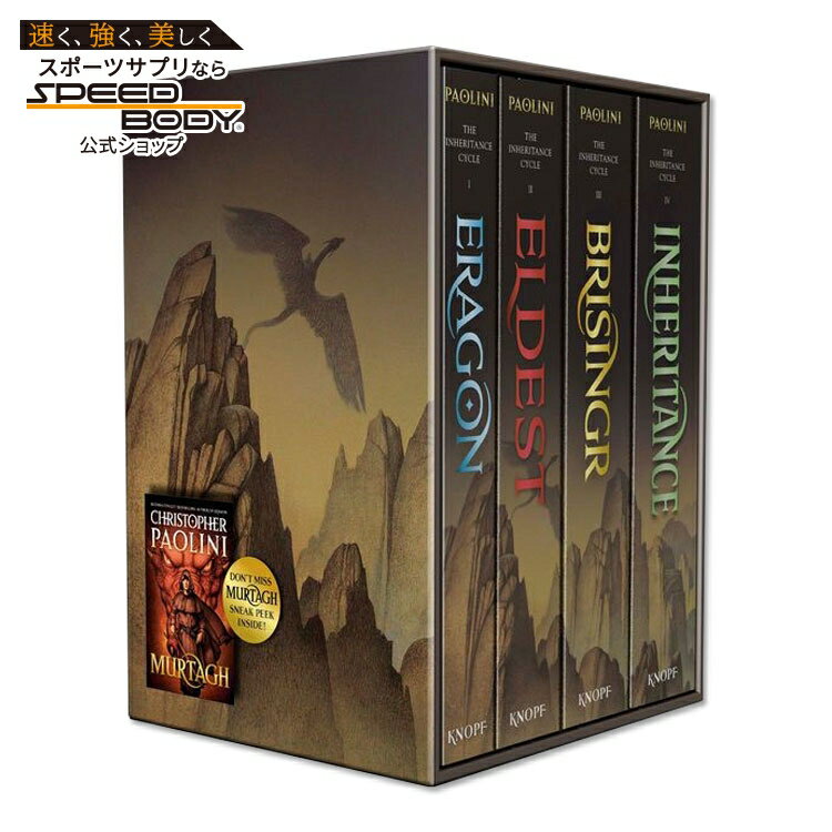 ں1400OFFݥۡνۥɥ饴饤 ܥåå 4 [ꥹȥեѥ꡼] The Inheritance Cycle...