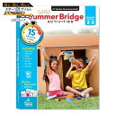【最大1200円OFFクーポン】【洋書】サマー・ブリッジ・アクティビティズ グレード2~3 ワークブック Summer Bridge Activities Grades 2 - 3 7~8才 夏休み 1日15分 小学生