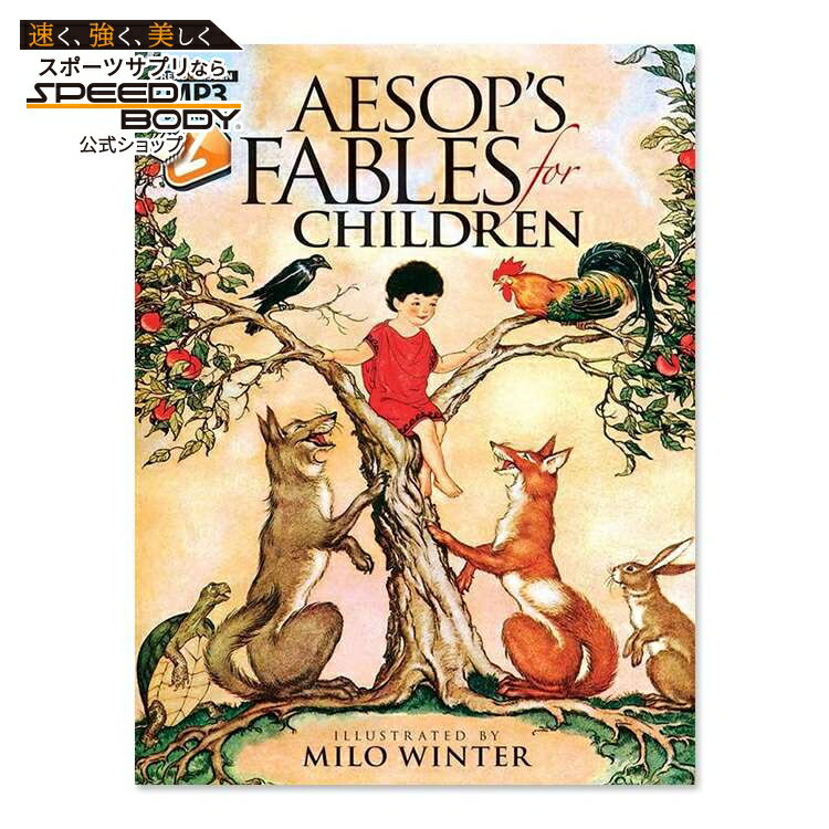 ں1400OFFݥۻҤɤΤΥåƸ MP3դ [ߥ󥿡] Aesop's Fables for Children...