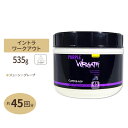 ◇ パープルラース ジューシーグレープ 45回分 535g（1.17lbs）CONTROLLED LABS（コントロールラボ）Purple wraath/アミノ酸/BCAA/ワークアウト/コントロールド