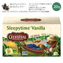 ☆ セレッシャルシーズニングス スリーピータイム バニラ ハーバルティー 20包 30g (1.1oz) Celestial Seasonings Sleepytime Mint Herbal Tea カフェインフリー ハーブティー 【期限間近商品】