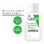 ̤ȯۥ եƥ  ᥤå ࡼС ̵ 118ml (4floz) Cerave Comforting Eye Makeup Remover ҥ ߥ